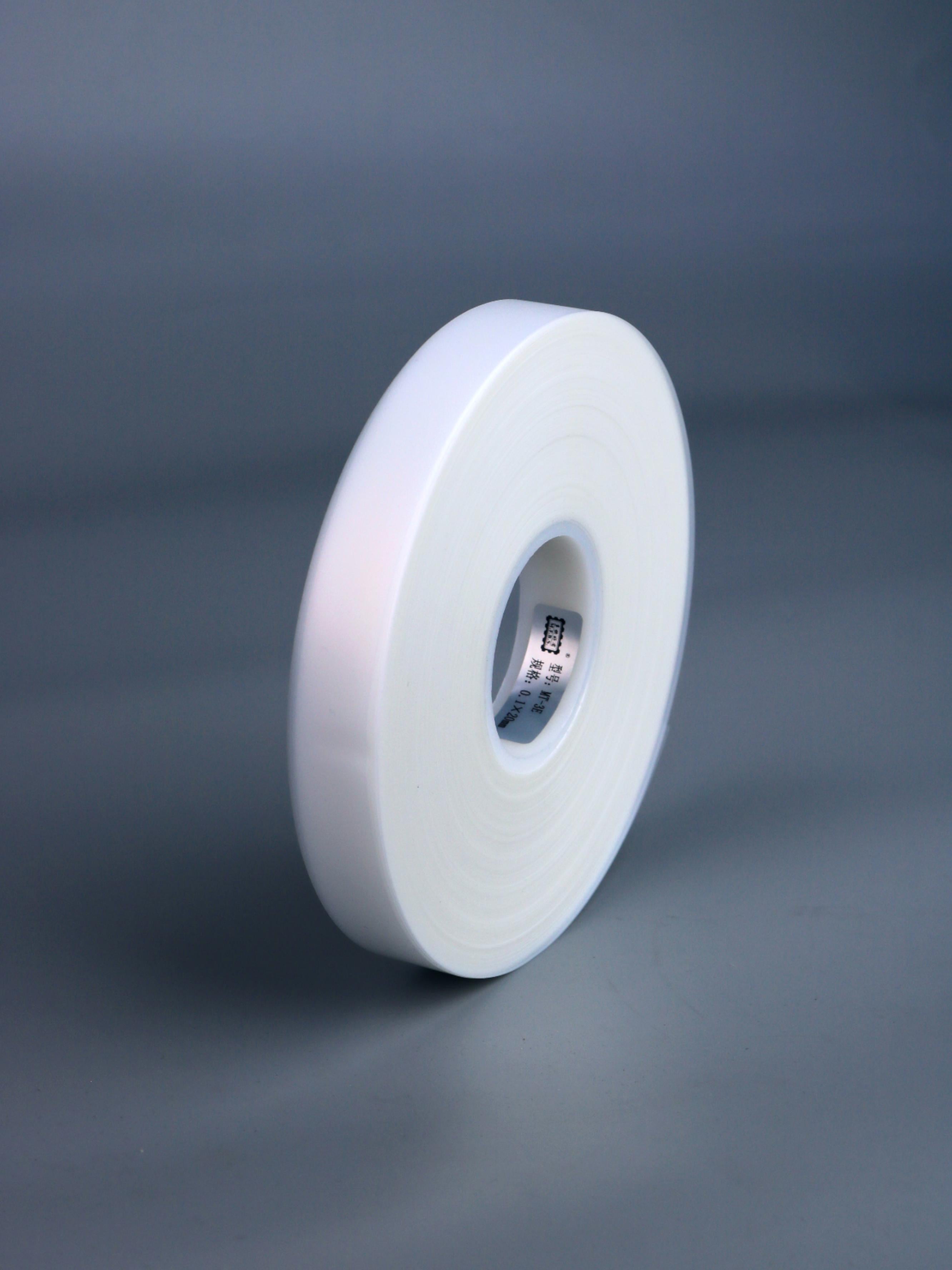 Composite TPU Tape-3