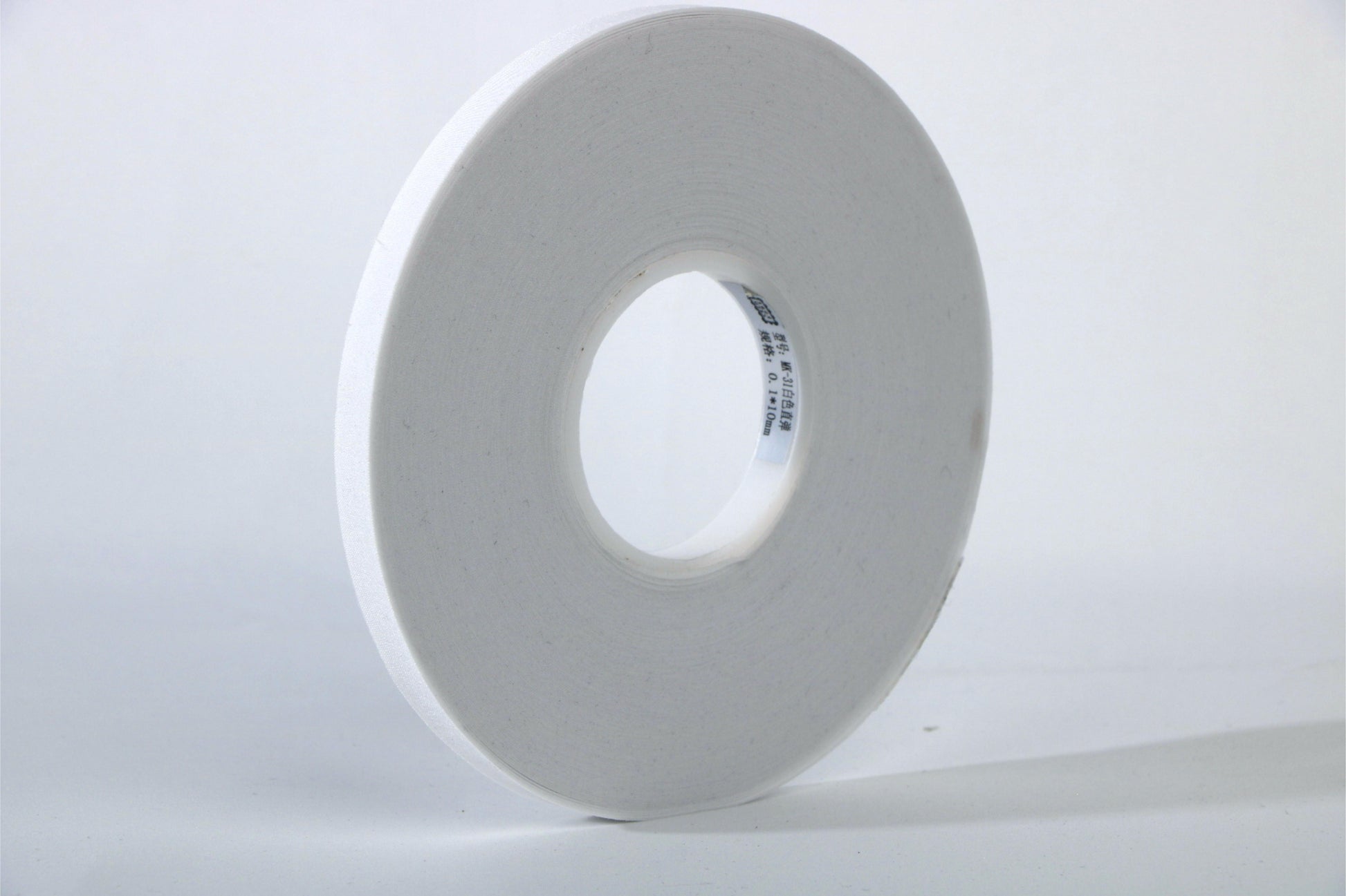 Printed TPU Seam Sealing Tape-3