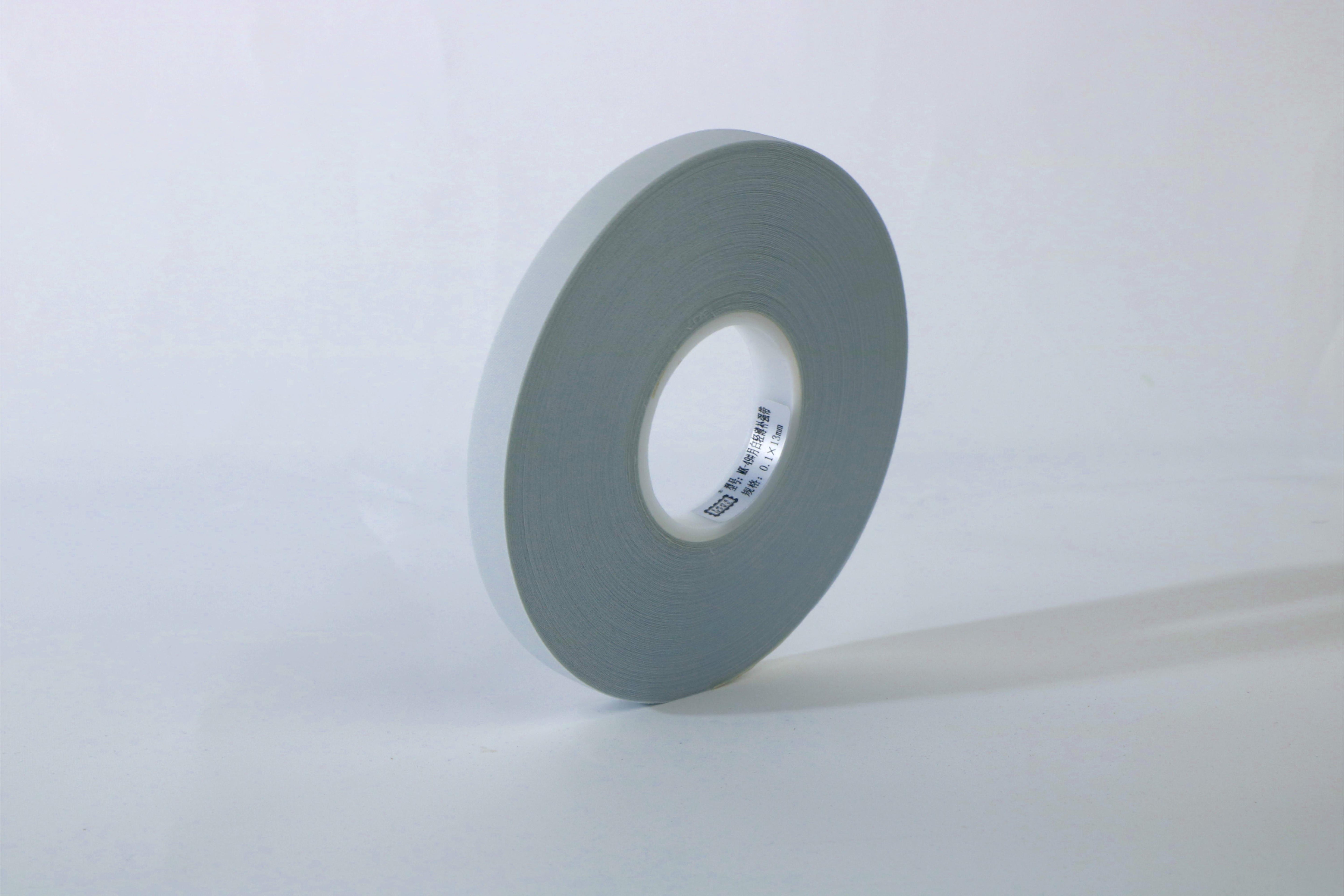 Lightweight Seam Reinforcement Tape