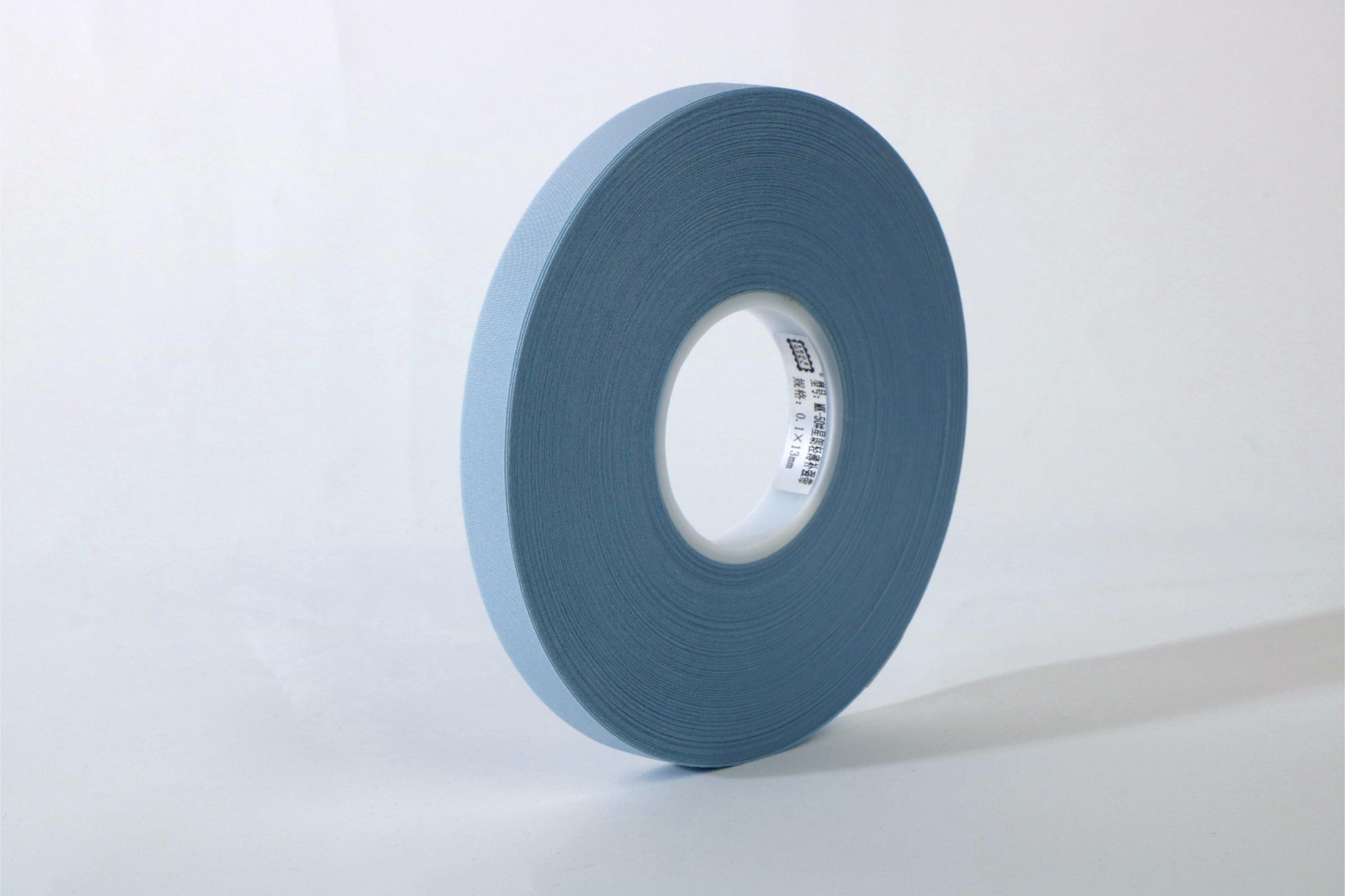 Lightweight Seam Reinforcement Tape-3